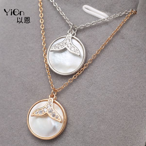sinore chomel sterling silver 925 shell fish tail y2k necklace set chain tanabata gift pendant
sinore chomel sterling silver 925 shell fish tail y2k necklace set chain tanabata gift pendant