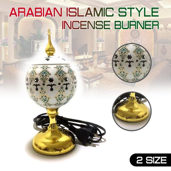 incense burner arabian islamic style mini electric bakhoor round pearl metal positive fragrance lamps
incense burner arabian islamic style mini electric bakhoor round pearl metal positive fragrance lamps