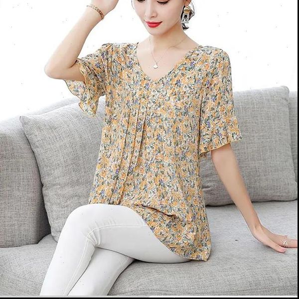 summer casual loose plus size womens blouses o neck short sleeve floral blusas top, White
summer casual loose plus size womens blouses o neck short sleeve floral blusas top, White