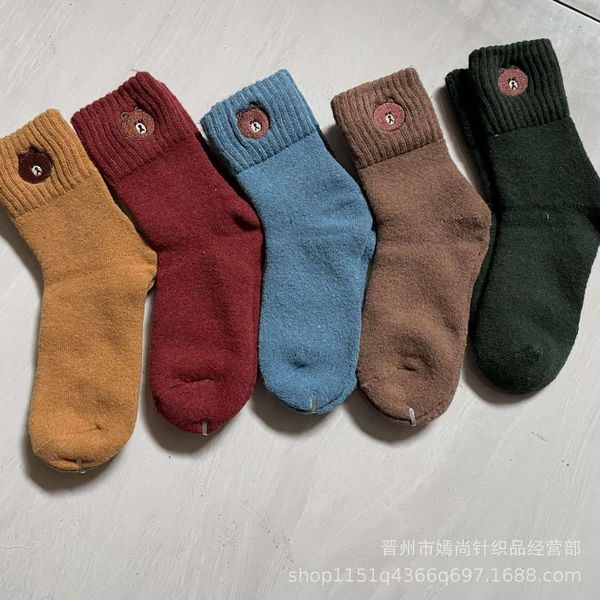 autumn winter full towel cotton embroidered candy color sweat absorbing thickened, Black;white
autumn winter full towel cotton embroidered candy color sweat absorbing thickened, Black;white