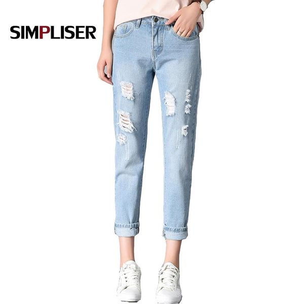 women's jeans women 2021 casual ripped pants denim blue mid waist femme plus size loose boyfriend capri trousers
women's jeans women 2021 casual ripped pants denim blue mid waist femme plus size loose boyfriend capri trousers