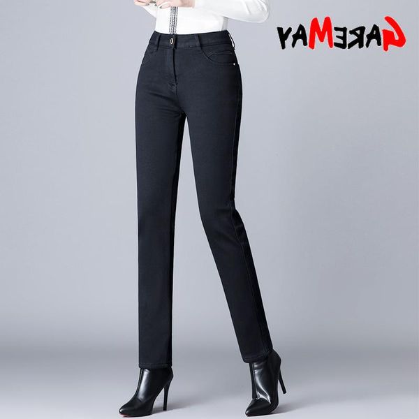 women's jeans winter velvet warm loose denim straight mom woman with high waist fleece black pants for women plus size, Blue
women's jeans winter velvet warm loose denim straight mom woman with high waist fleece black pants for women plus size, Blue