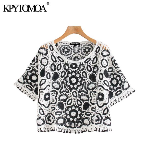 women fashion with pompom crochet cropped knitted sweater vintage o neck short sleeve female pullovers chic 210416, White;black
women fashion with pompom crochet cropped knitted sweater vintage o neck short sleeve female pullovers chic 210416, White;black