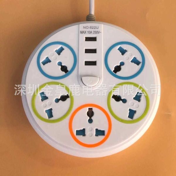 thailand certified socket type laos power plug-in switch strip cord patch board cambodia uk
thailand certified socket type laos power plug-in switch strip cord patch board cambodia uk