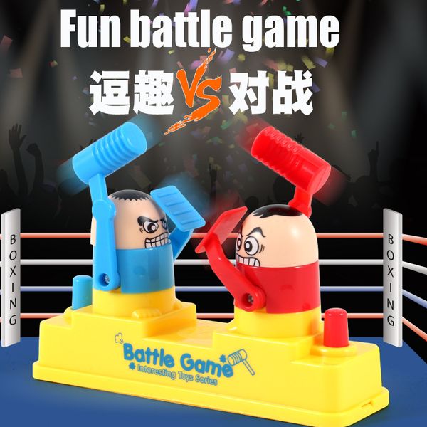 dhl intelligence toys puzzle attack and defense fun decompression play machine parent-child interactive battle game two people small childre
dhl intelligence toys puzzle attack and defense fun decompression play machine parent-child interactive battle game two people small childre