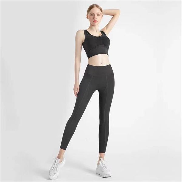 tight stretch yoga womens pants bra set fashionable hip fast dry fitness running comfortable and breathable girls nine, White
tight stretch yoga womens pants bra set fashionable hip fast dry fitness running comfortable and breathable girls nine, White