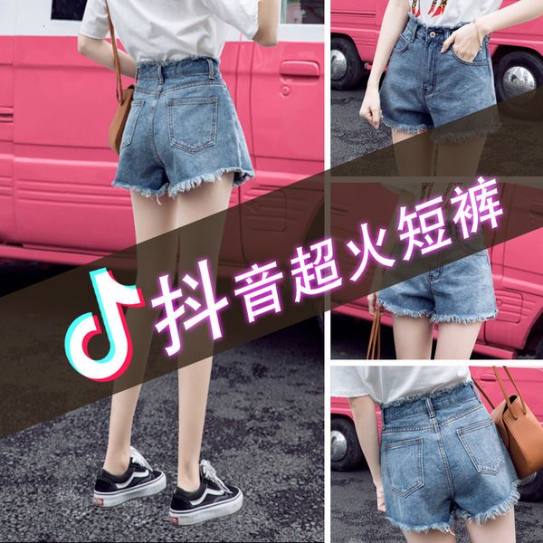 bull-puncher women's knickers xia high-waist edition show thin joker's burrs a word ample pants le, Blue
bull-puncher women's knickers xia high-waist edition show thin joker's burrs a word ample pants le, Blue