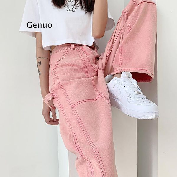 women's jeans pink female summer korean version of ins retro high waist was thin loose casual straight wide leg long pants style, Blue
women's jeans pink female summer korean version of ins retro high waist was thin loose casual straight wide leg long pants style, Blue