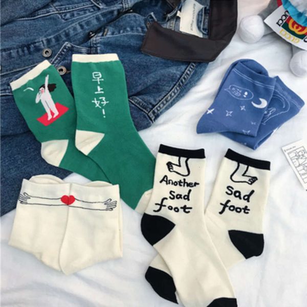 women cartoon girl patterned ankle funny socks cotton short hipster japanese casual creative female summer art sox, Black;white
women cartoon girl patterned ankle funny socks cotton short hipster japanese casual creative female summer art sox, Black;white