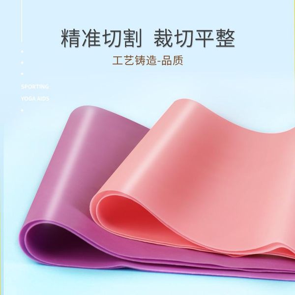 yoga elastic belt practice shoulder open back stretch fitness pull training female hip slimming resistance band bands
yoga elastic belt practice shoulder open back stretch fitness pull training female hip slimming resistance band bands