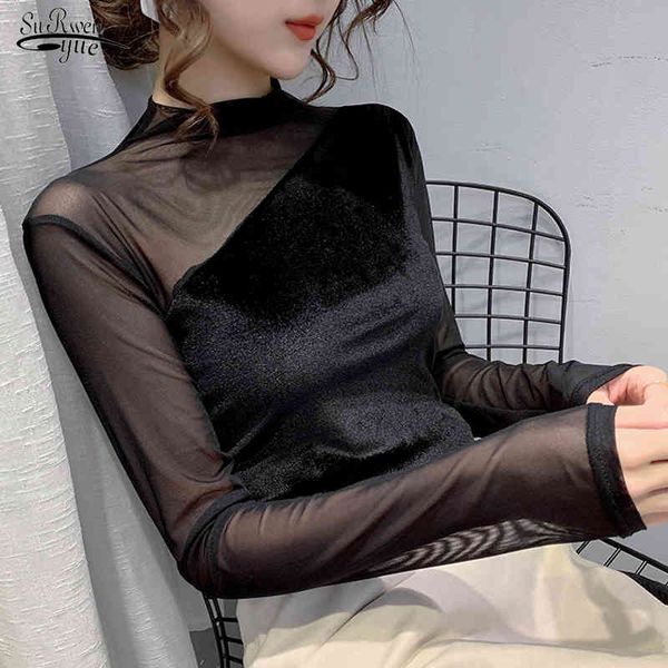 winter fashion bottoming shirt mesh splicing slim long sleeve half turtleneck pullover solid shirts blusas 11415 210521, White
winter fashion bottoming shirt mesh splicing slim long sleeve half turtleneck pullover solid shirts blusas 11415 210521, White