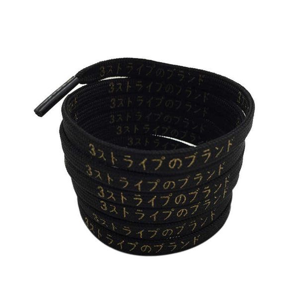 cool 7mm printed hiragana japanese katakana letter shoe laces silk printing bootlaces black red gold shoelace latchet, White;pink
cool 7mm printed hiragana japanese katakana letter shoe laces silk printing bootlaces black red gold shoelace latchet, White;pink