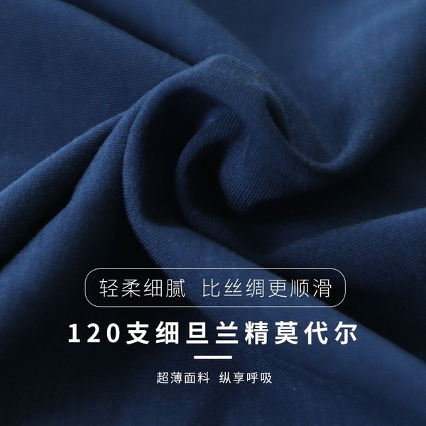 wun high end 120 pieces modal underwearshorts wo panties and seamless graphene antibacterial underwear men's cut boxer shorts men', Black;pink
wun high end 120 pieces modal underwearshorts wo panties and seamless graphene antibacterial underwear men's cut boxer shorts men', Black;pink