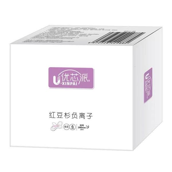 youxin school sanitary napkin daily and night pad box menstrual aunt
youxin school sanitary napkin daily and night pad box menstrual aunt