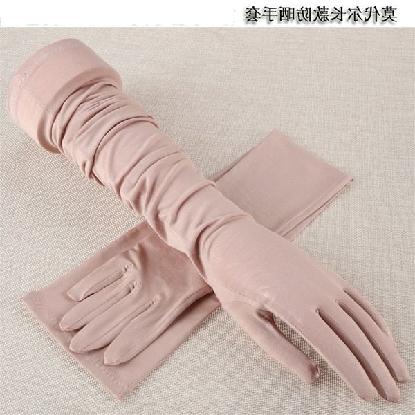 sunscreen gloves summer all finger cycling driving thin long lady anti ultraviolet modal sleeve outdoor, Black
sunscreen gloves summer all finger cycling driving thin long lady anti ultraviolet modal sleeve outdoor, Black