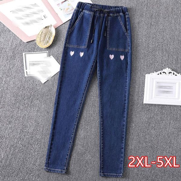 women's jeans women spring large size denim female trousers plus elastic waist casual jeanst, Blue
women's jeans women spring large size denim female trousers plus elastic waist casual jeanst, Blue