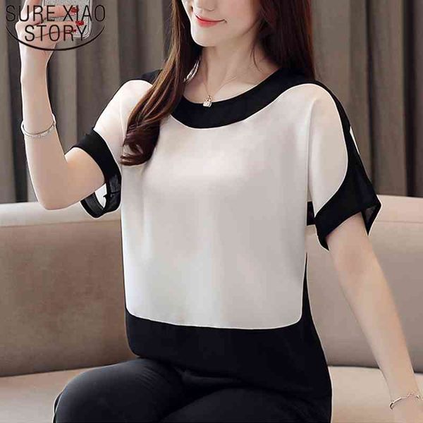 fashion women blouses plus size chiffon shirts short sleeve shirt and 3397 50 210508, White
fashion women blouses plus size chiffon shirts short sleeve shirt and 3397 50 210508, White