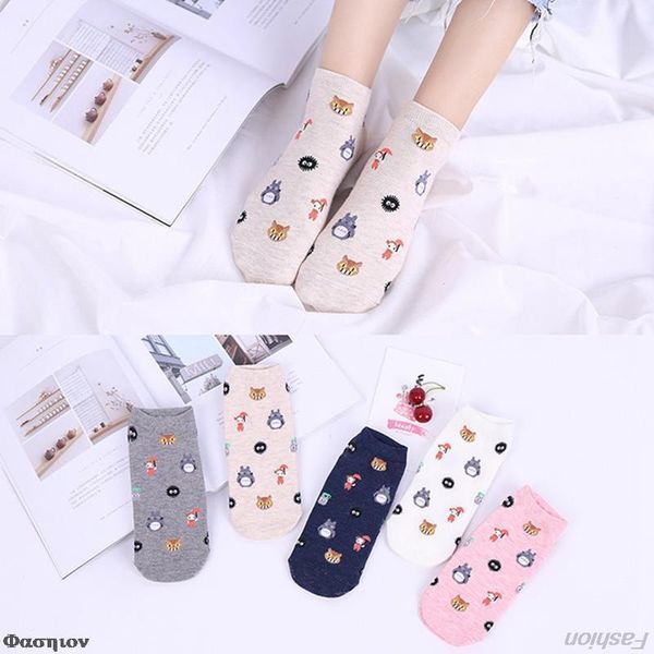 socks & hosiery totoro funny lovely candy color breathable summer cute cotton cartoon spirited away miyazaki anime women, Black;white
socks & hosiery totoro funny lovely candy color breathable summer cute cotton cartoon spirited away miyazaki anime women, Black;white