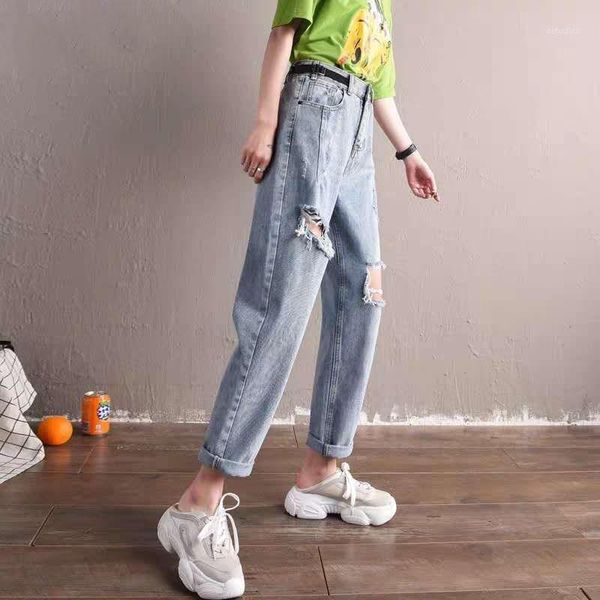 women's jeans overalls ripped summer and spring high-waisted wide-leg micro-flared pants straight-leg mother, Blue
women's jeans overalls ripped summer and spring high-waisted wide-leg micro-flared pants straight-leg mother, Blue