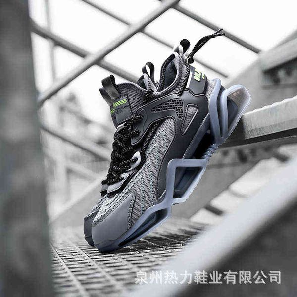 mesh fly weave ins spring breathable men's shoes youth leisure fashion sports summer, Black
mesh fly weave ins spring breathable men's shoes youth leisure fashion sports summer, Black
