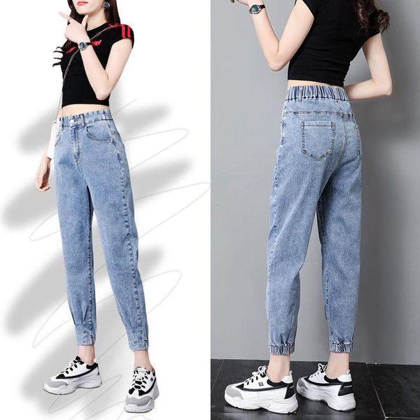 women's jeans woman pants high waist 2021 spring loose cropped pantalones vaqueros mujer, Blue
women's jeans woman pants high waist 2021 spring loose cropped pantalones vaqueros mujer, Blue