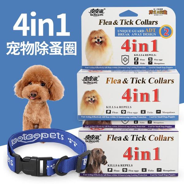 dog collars & leashes manufacturers pi tao pet flea ring lice mosquito repellent collar preventing wholesale
dog collars & leashes manufacturers pi tao pet flea ring lice mosquito repellent collar preventing wholesale
