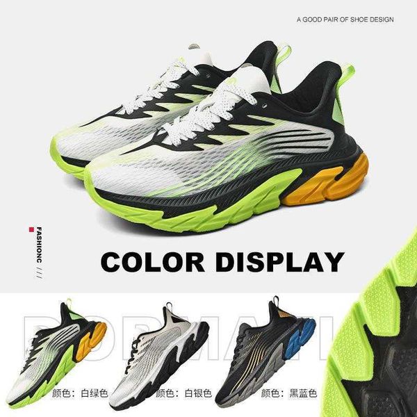 net red ice popcorn sports white sho running 45 large 46 mh putian men's
net red ice popcorn sports white sho running 45 large 46 mh putian men's