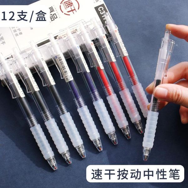 gel pens press pen quick-drying 0.5 simple black red blue signature head exam water cute stationary supplies
gel pens press pen quick-drying 0.5 simple black red blue signature head exam water cute stationary supplies