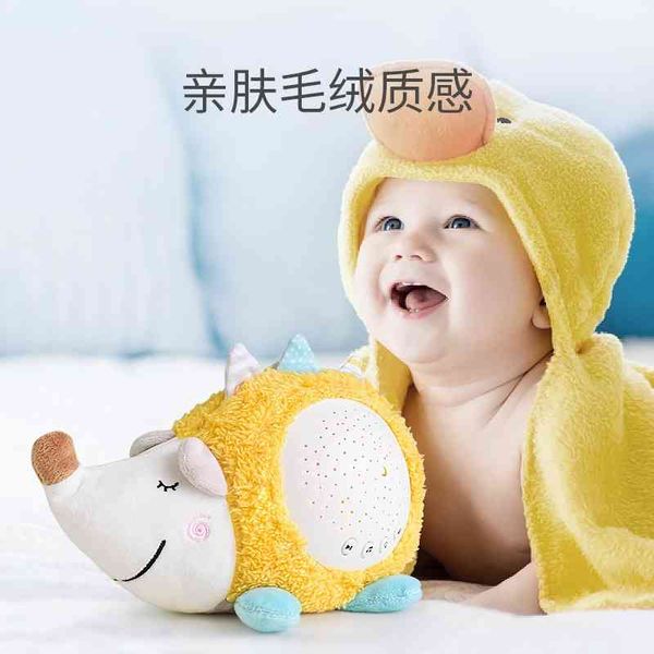baby soothing projection night light music infant sleep star projector children's plush doll
baby soothing projection night light music infant sleep star projector children's plush doll