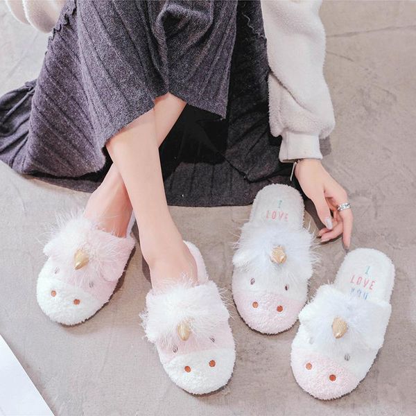 women indoor rhinoceros slippers warm plush home slipper anti slip autumn winter shoes woman house floor soft, Black
women indoor rhinoceros slippers warm plush home slipper anti slip autumn winter shoes woman house floor soft, Black