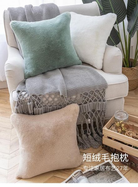 cushion/decorative pillow 45cm cream/beige/green/pink/light grey imitation fur cushion cover decorative short plush throw pillowcase
cushion/decorative pillow 45cm cream/beige/green/pink/light grey imitation fur cushion cover decorative short plush throw pillowcase
