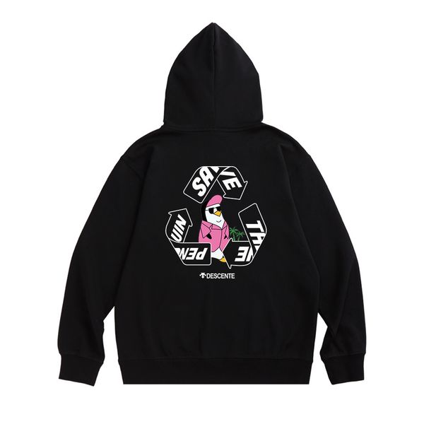 hooded sweater autumn and winter new loose fashion brand clothes men's fashion men's coat, Black
hooded sweater autumn and winter new loose fashion brand clothes men's fashion men's coat, Black