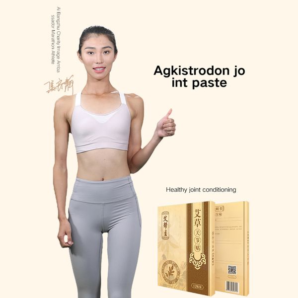arthritic periarthritis lumbocrural pain lumbar keyboard protrusion imported non-woven skin ventilation
arthritic periarthritis lumbocrural pain lumbar keyboard protrusion imported non-woven skin ventilation