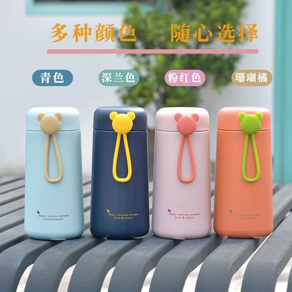water bottles vacuum cup female student contracted ins small portable mini cute 304 stainless steel car leak proof
water bottles vacuum cup female student contracted ins small portable mini cute 304 stainless steel car leak proof