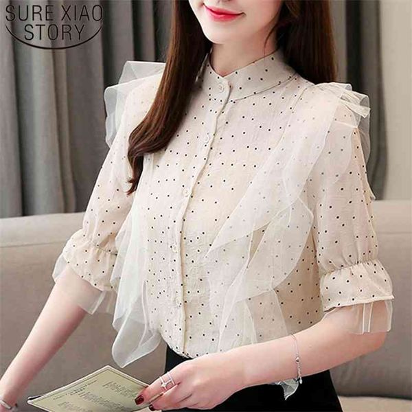 summer fashion women chiffon blouses short sleeve stand collar clothing casual dot solid elegant 5467 50 210506, White
summer fashion women chiffon blouses short sleeve stand collar clothing casual dot solid elegant 5467 50 210506, White