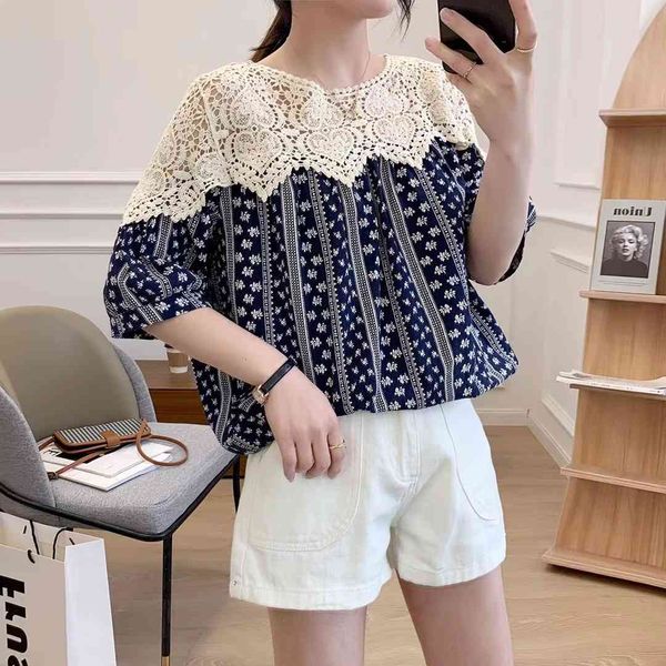 women's t-shirt lamtrip retro print hollow out lace patchwork short sleeve cotton tee women 2021 summer q4p7, White
women's t-shirt lamtrip retro print hollow out lace patchwork short sleeve cotton tee women 2021 summer q4p7, White