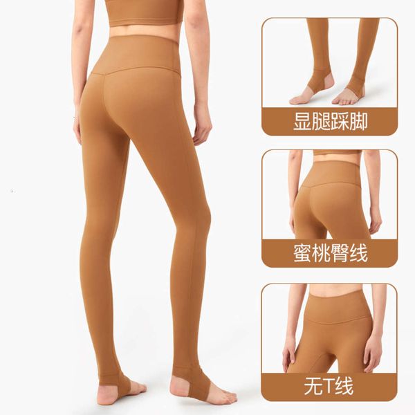 women's waist fitns tracksuits abdominal naked movement no t-line high altitude peach hip stepping yoga pants, Gray
women's waist fitns tracksuits abdominal naked movement no t-line high altitude peach hip stepping yoga pants, Gray