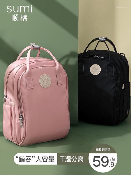 mommy fashion large capacity diaper bag baby travel backpack nursing neceser stuff bk50mm bags1
mommy fashion large capacity diaper bag baby travel backpack nursing neceser stuff bk50mm bags1
