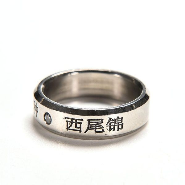 cluster rings 1pcs cosplay anime for tokyo ghoul ken kaneki titanium steel ring, Golden;silver 
cluster rings 1pcs cosplay anime for tokyo ghoul ken kaneki titanium steel ring, Golden;silver