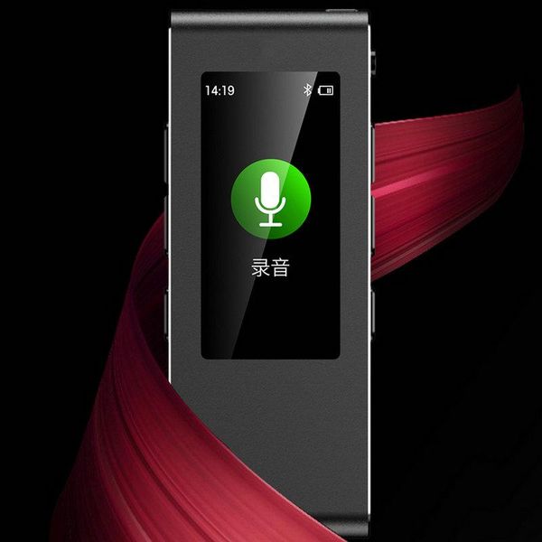 digital voice recorder vandlion smallest mini clip usb pen activated 8gb 16gb 32g with lcd screen mp3 player for study v97
digital voice recorder vandlion smallest mini clip usb pen activated 8gb 16gb 32g with lcd screen mp3 player for study v97