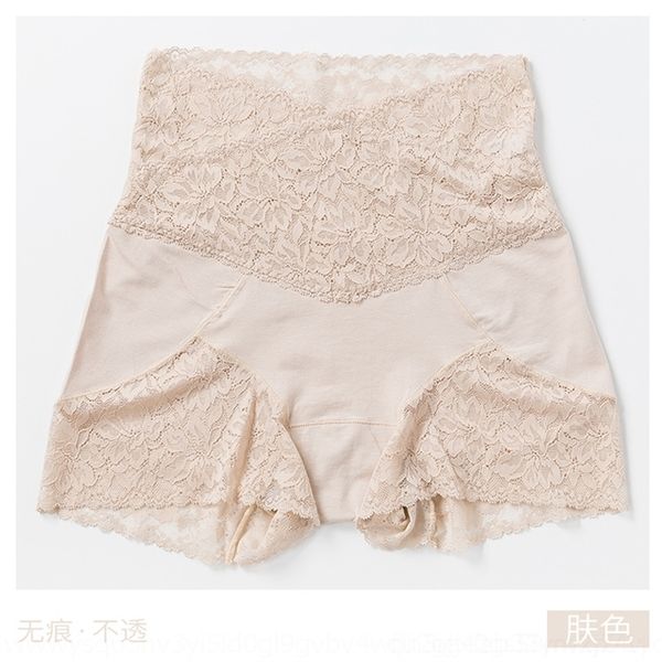 iqz lace high waist hip lifting abdominal body anti light flat pants cotton women's crotch solid underwearlace ar color women's un, Red;black
iqz lace high waist hip lifting abdominal body anti light flat pants cotton women's crotch solid underwearlace ar color women's un, Red;black