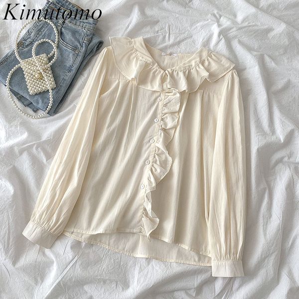kimutomo elegant gentle solid blouse women spring clothing female peter pan collar single breasted chic shirt casual 210521, White
kimutomo elegant gentle solid blouse women spring clothing female peter pan collar single breasted chic shirt casual 210521, White