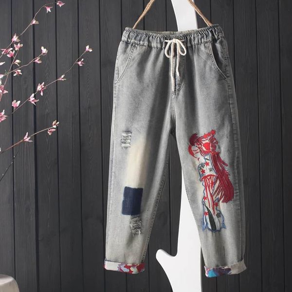 summer arts jean capri women's slacks vintage elastic waistband torn cotton denim loose embroidery jeans s492, Blue
summer arts jean capri women's slacks vintage elastic waistband torn cotton denim loose embroidery jeans s492, Blue