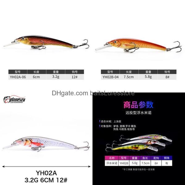 baits lures fishing floating shaped lure with hook baitsluresstore home invisible to bismosheng freshwater sea bait warp black fish r jllrux
baits lures fishing floating shaped lure with hook baitsluresstore home invisible to bismosheng freshwater sea bait warp black fish r jllrux
