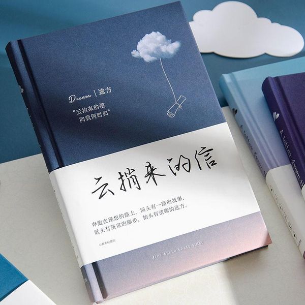 notepads hand account book healing department notebook student literary exquisite, Purple;pink
notepads hand account book healing department notebook student literary exquisite, Purple;pink