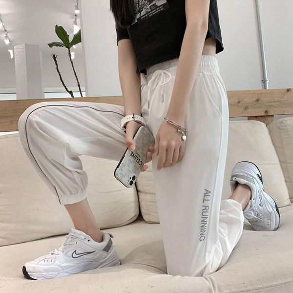 women's pants & capris wanyucl ice silk white sports women 2021 summer thin loose quick-drying harem high waist casual, Black;white
women's pants & capris wanyucl ice silk white sports women 2021 summer thin loose quick-drying harem high waist casual, Black;white