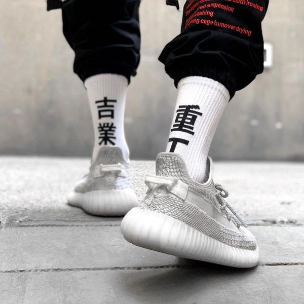 men's socks 2 pairs long men hip hop chinese kanji crew cotton knitted 2021 harajuku tactical streetwear skateboard unisex, Black
men's socks 2 pairs long men hip hop chinese kanji crew cotton knitted 2021 harajuku tactical streetwear skateboard unisex, Black