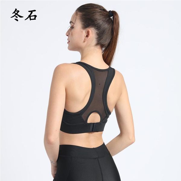 gym clothing black sports bra for fitness women push up yoga running femme active wear padded underwear crop female plus size1, White;black
gym clothing black sports bra for fitness women push up yoga running femme active wear padded underwear crop female plus size1, White;black
