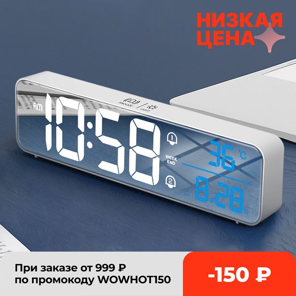 music led digital alarm clock temperature date display deskmirror clocks home table decoration voice control 2400mah battery
music led digital alarm clock temperature date display deskmirror clocks home table decoration voice control 2400mah battery