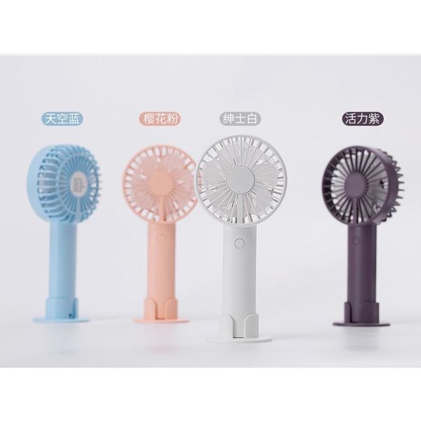 electric fans the mini handheld double leaf small fan large capacity 2000 mah usb rechargeable high wind cooling
electric fans the mini handheld double leaf small fan large capacity 2000 mah usb rechargeable high wind cooling